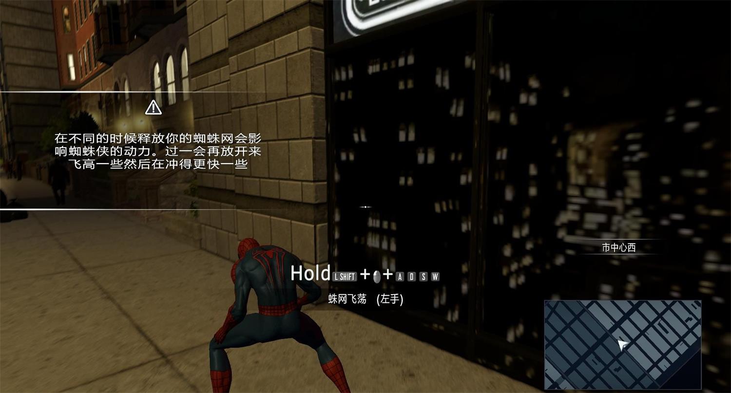 神奇蜘蛛侠2/The Amazing Spider-Man 2/附历代合集+破碎维度插图1