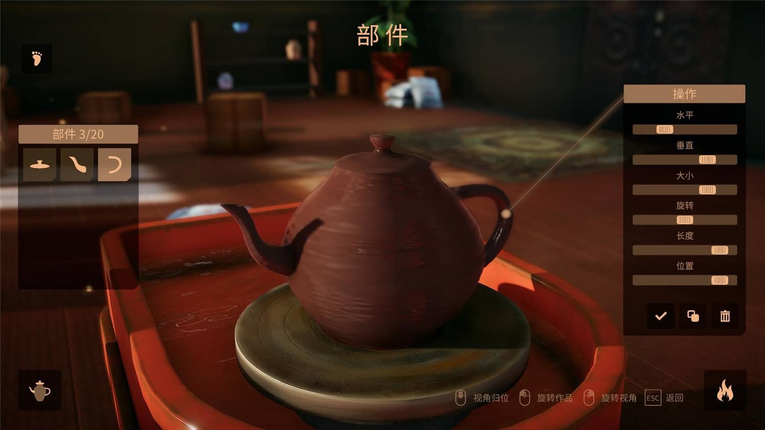 陶艺大师/Master Of Pottery【v0.9.9f|整合全DLC|容量1.3GB|官方简体中文】